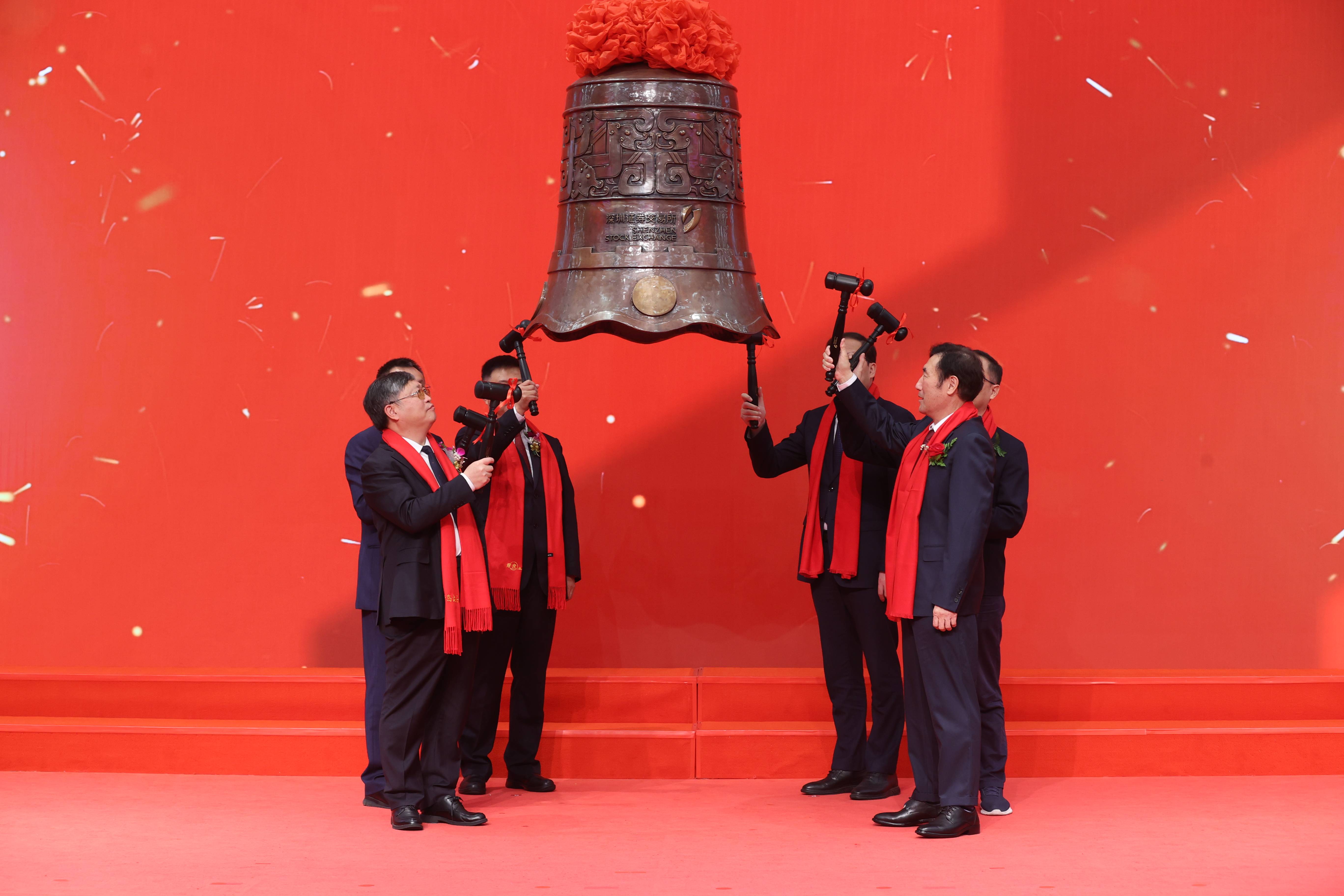 钙奶饼干第一股”“青岛食物”登岸深圳证券买卖所(图1)